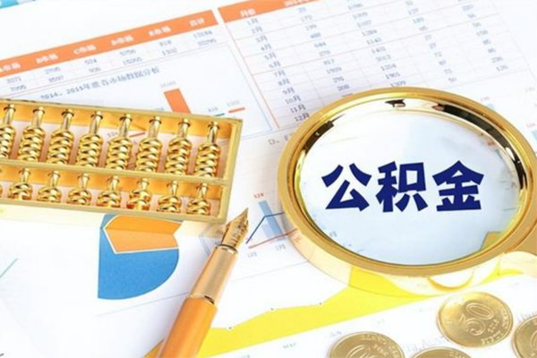 深圳18私人上门借贷-深圳18二次抵押贷款-深圳18身份证贷款在线