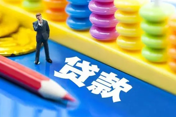 深圳18私人放贷-深圳18个人借钱怎么收费-深圳18身份证贷款分期