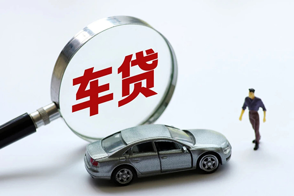 深圳18身份证贷款