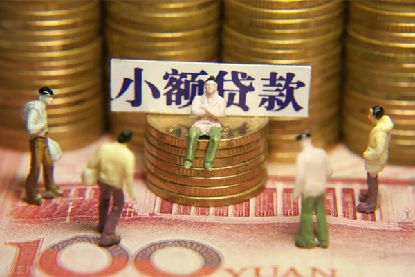 深圳18小额贷款电话-深圳18短拆短借-深圳18贷款私人借贷