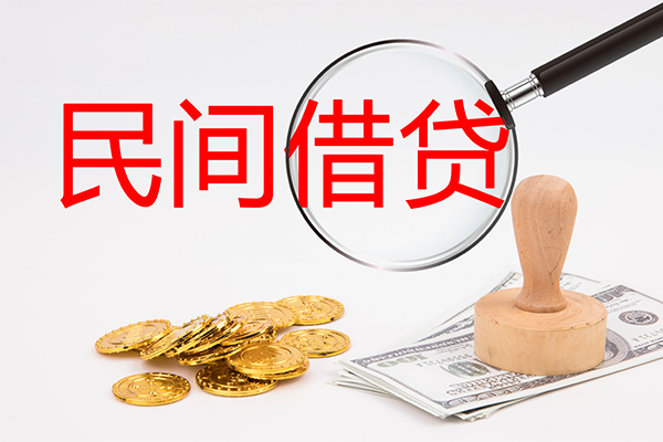 深圳18小额信用贷款