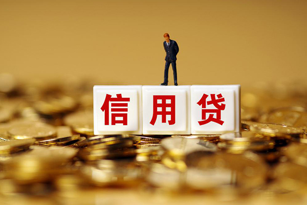 深圳18哪里可以借私借-深圳18个人贷款都有哪些平台-深圳18小额贷款
