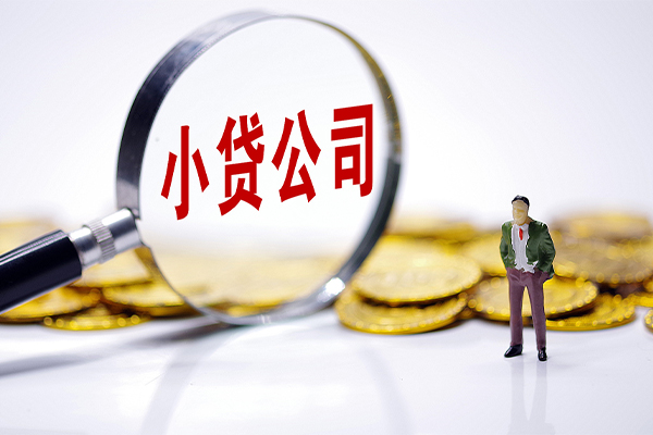 深圳18应急贷款-深圳18私人身份证借私借-深圳18私借空放先息后本