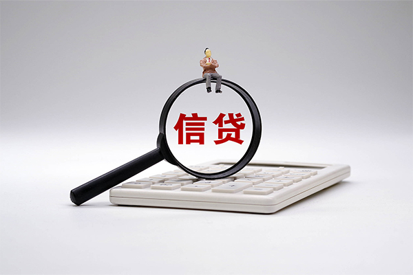 深圳18身份证正规贷款-深圳18哪里可以借钱-深圳18私借空放