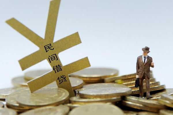 深圳18民间大额借贷-深圳18个人贷款额-深圳18身份证应急贷款