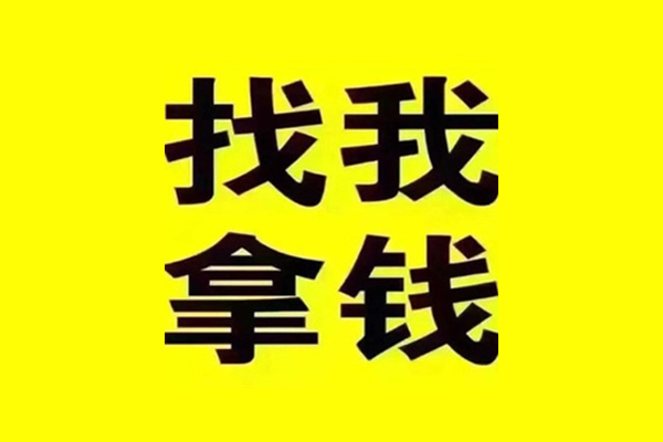 深圳18短期空放-深圳18私借空放先息后本-深圳18个人贷款都有哪些平台