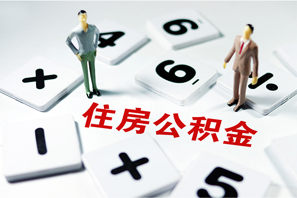 深圳18身份证贷款