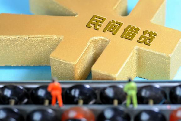 深圳18小额贷款官网