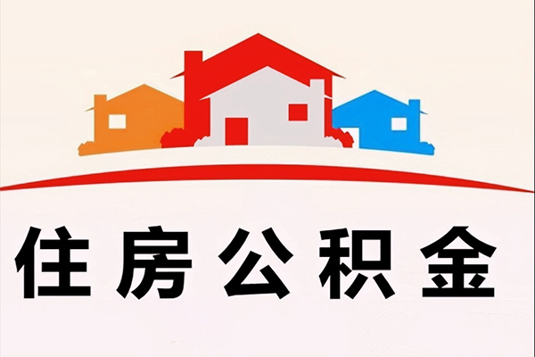 深圳18民间借贷无抵押-深圳18私人借钱短借微信号-深圳18私人抵押贷款
