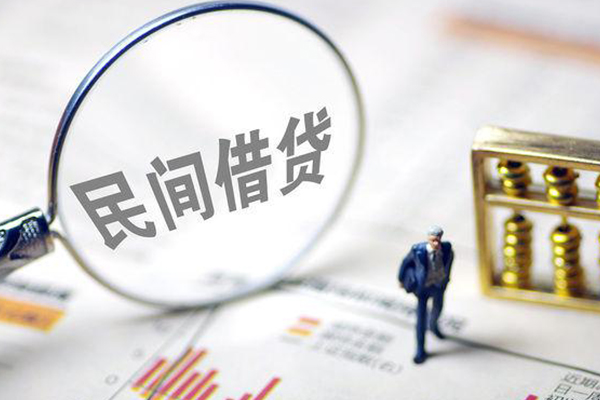 深圳18空放贷款-深圳18私人身份证借私借-深圳18信用贷款