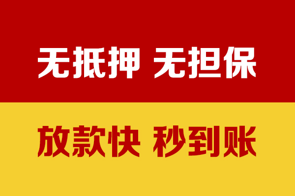 深圳18水钱空放-深圳18私人短借-深圳18私人身份证借私借