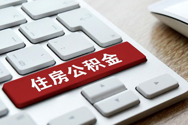 深圳18身份证借私借-深圳18贷款包过当天放款-深圳18短借短拆
