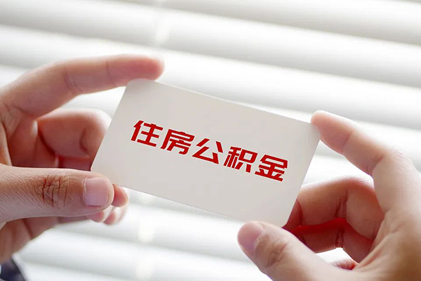 深圳18贷款当天放款-深圳18全天候办理借款-深圳18私借空放不考察