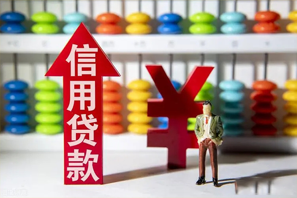 深圳18身份证借私借-深圳18小额信用贷款-深圳18民间借贷私人放款