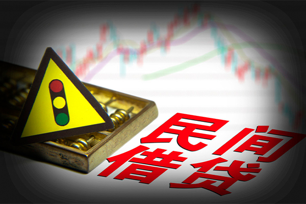 深圳18短借私人-深圳18私人借钱短借微信号-深圳18私人借贷平台