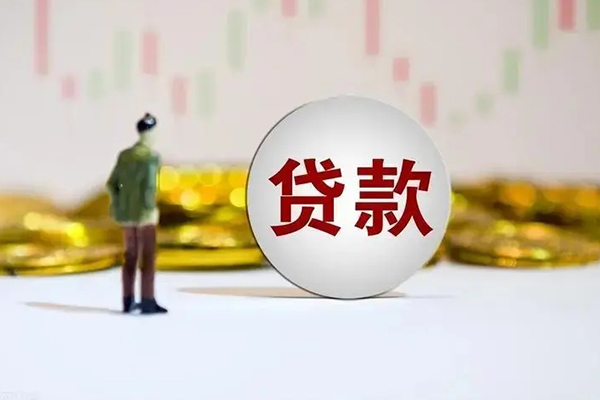 深圳18民间小额借贷-深圳18个人借贷放款-深圳18小额贷款