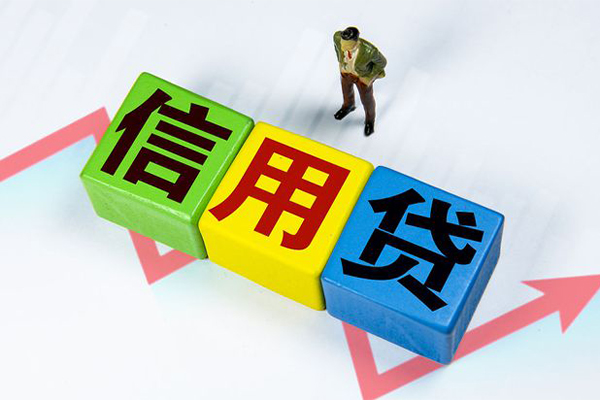 深圳18急需借钱可以找我-深圳18私人小额贷款-深圳18贷款联系电话