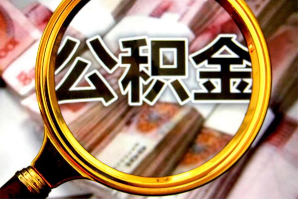 深圳18私人贷款额-深圳18私人24小时借钱-深圳18哪里有民间借贷