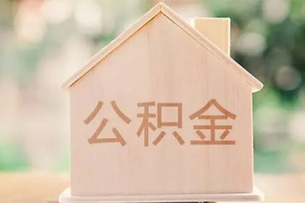 深圳18私借空放先息后本-深圳18贷款银行-深圳18私借短借