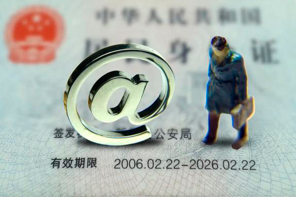 深圳18快速小额贷款-深圳18短借公证-深圳18私借空放短借