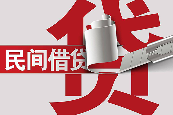 深圳18民间私借-深圳18短借短拆-深圳18短借空放