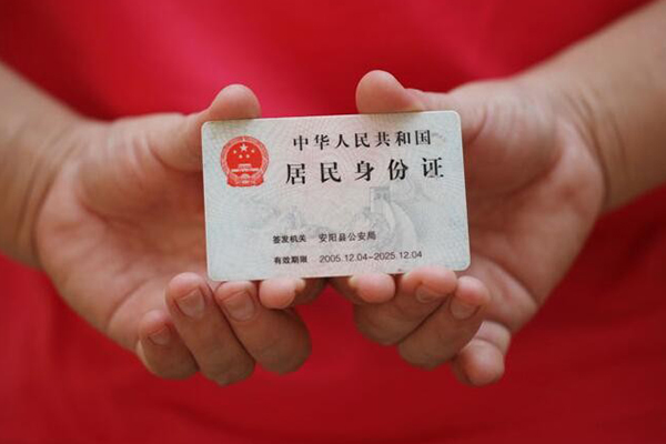深圳18个人上门小额贷款-深圳18私借空放当场拿钱-深圳18民间借贷当天放款
