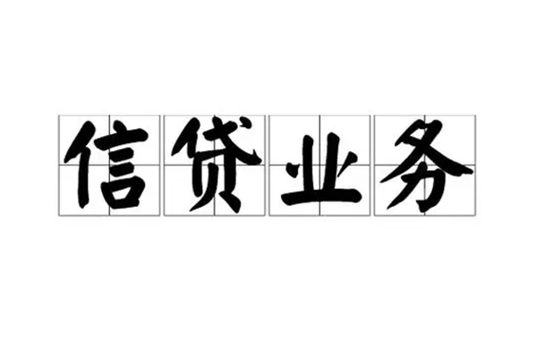 深圳18个人贷款-深圳18私人空放联系方式-深圳18小额空放