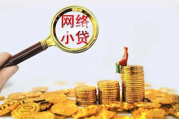 深圳18私人私借-深圳18空放私人借钱-深圳18本地身份证贷款