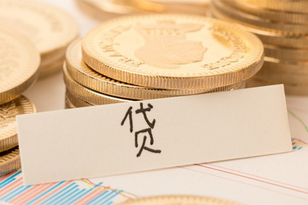 深圳18个人无抵押贷款