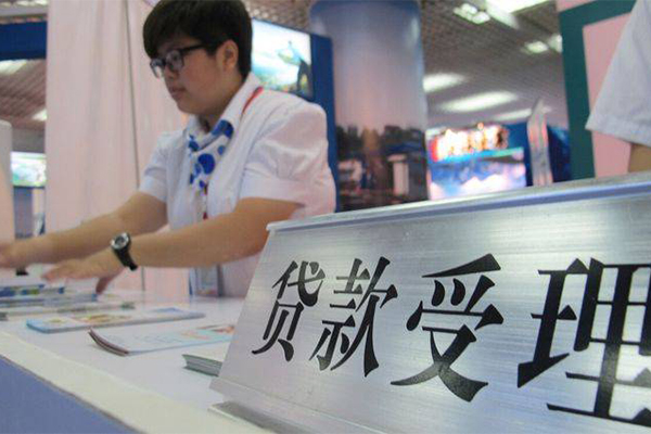 深圳18快速借钱-深圳18应急贷款-深圳18借钱上门放款