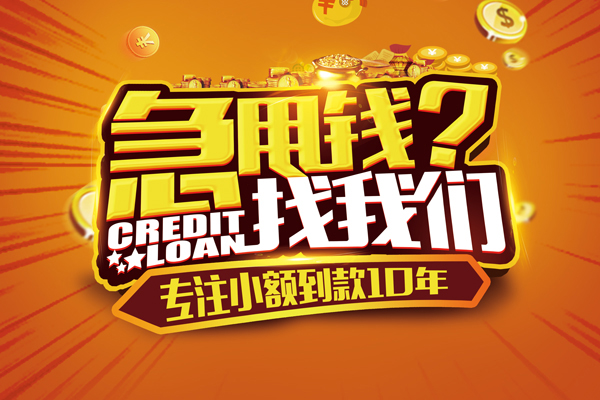 深圳18短期空放