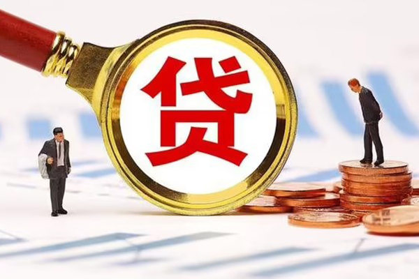 深圳18短借短拆-深圳18身份证怎么贷款-深圳18个人身份证贷款