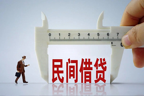 深圳18哪里可以信用贷款-深圳18民间私借-深圳18民间私人借贷