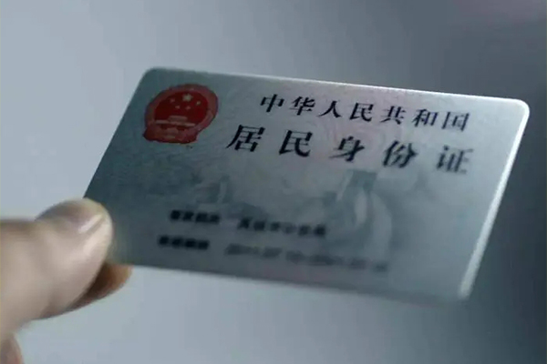 深圳18个人短借-深圳18私借贷款-深圳18二次抵押贷款