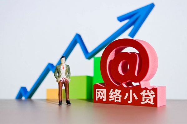 深圳18身份证借私借-深圳18个人借贷平台-深圳18个人放贷
