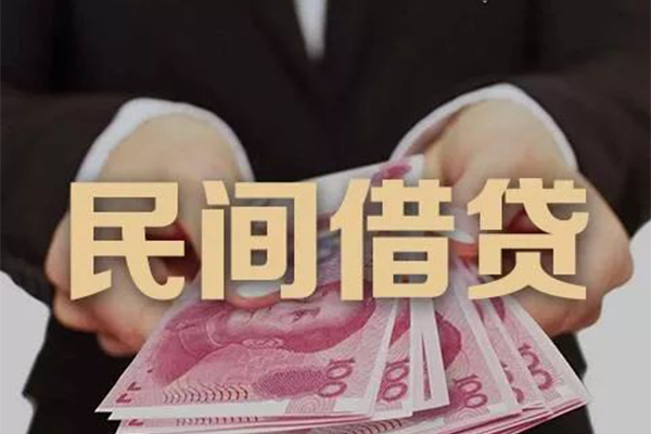 深圳18短借-深圳18私人24小时借钱-深圳18信用贷款哪家好
