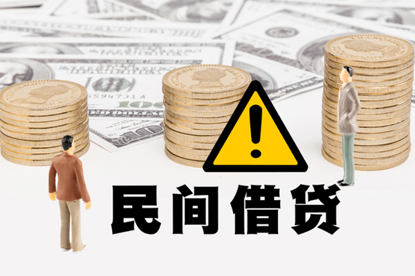 深圳18私人借钱-深圳18私人私借-深圳18短借急用钱