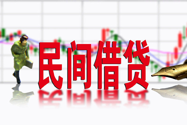 深圳18私人空放借钱