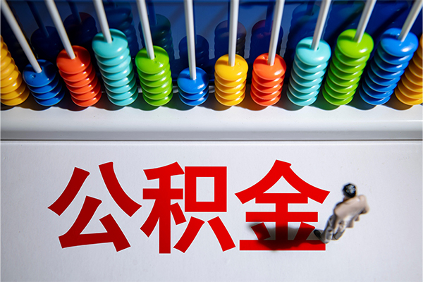 深圳18哪有短借-深圳18个人贷款小额贷款-深圳18空放私借民间借贷