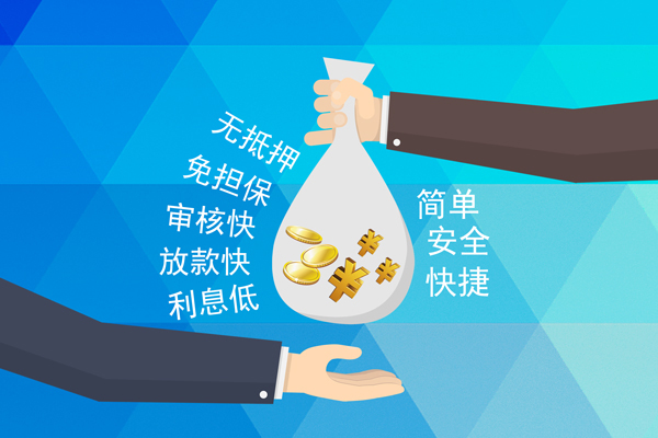 深圳18空放-深圳18地区身份证贷款-深圳18身份证线下贷款