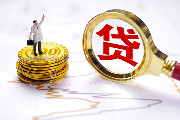 深圳18短借当天借钱-深圳18快速小额贷款-深圳18线下借钱
