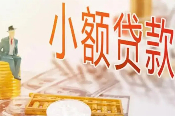 深圳18民间个人借贷
