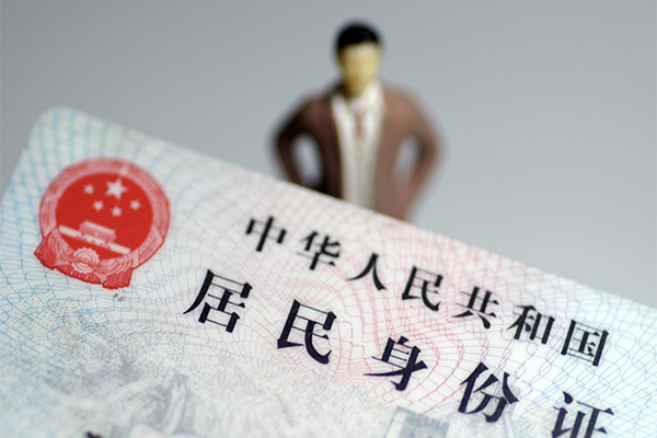 深圳18私人无抵押贷款-深圳18空借空放-深圳18私人贷款都有哪些