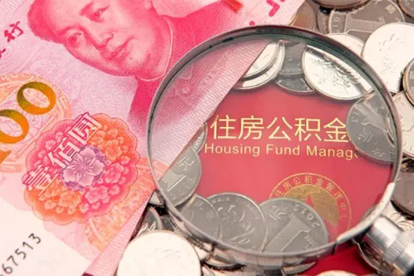 深圳18大额短借-深圳18小额空放-深圳18哪有民间借贷