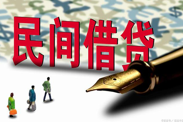 深圳18资金短借-深圳18借贷个人-深圳18正规身份证贷款