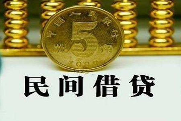 深圳18私人身份证贷款-深圳18身份证小额贷款-深圳18身份证小额贷款