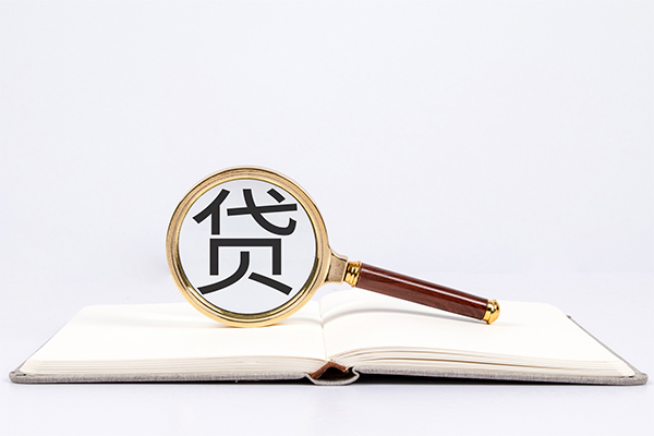 深圳18个人借贷-深圳18贷款包过当天放款-深圳18急需借钱可以找我